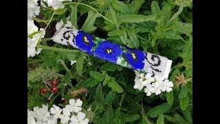 Браслет из бисера Синие маки Браслет из бисера Синие маки