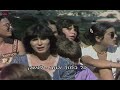 [HD] Kibbutz Maayan Harod celebrates 70 years of the kibbutz movement - 1970s in color Heb.