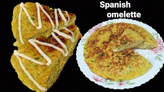 Easy Breakfast Recipe|വളരെ എളുപ്പത്തിൽ ഒരു ബ്രേക്ക് ഫാസ്റ്റ്|Spanish Omelette at Home