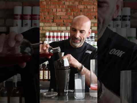 Video: Italské nápoje