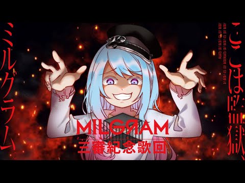 video thumb