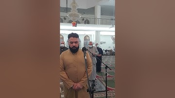 القارئ تاج الدين العشاب 🌿🌿أذان بمقام المخالف