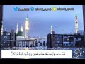 ق ال ت ي ا أ ي ه ا ال م ل أ أ ف ت ون ي ف ي أ م ر ي من سورة النمل محمد أيوب رحمه الله 
