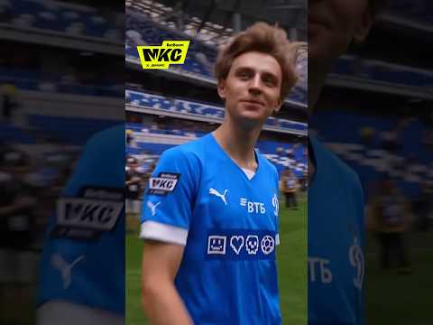 ВЛАД БУМАГА И УДАР ПО ВОРОТАМ С ЛЁТА 🔥ОН СДЕЛАЛ ЭТО! /СУПЕРФИНАЛ BetBoom МКС 2023