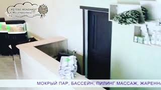 Новая общественная баня открылась в Актобе, 'Актобе Моншасы' Новая общественная баня открылась в Актобе, 'Актобе Моншасы'