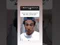 أمى جيبالى عروسه 150 سم وبتقولى هتطول بعد الجواز دع صحيح