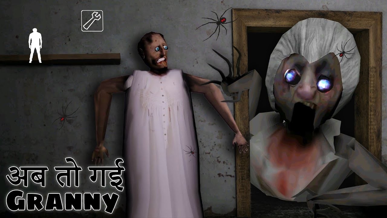 Granny is Live || Granny Horror Gameplay || Granny Grandpa👉☠️ #shortsfeed #granny #shots