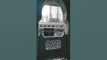سوره عالی عمران آیه 118-119 🕋🕋🕋#شات #ytshort