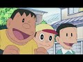 دورايمون الحلقة 16 