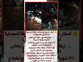 أمطار غزيرة تشل عدة ولايات جزائرية تدخل عاجل للحماية المدنية الجزائر 2025