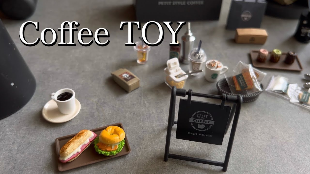 Coffee TOY】 Petite Style Coffee. - YouTube