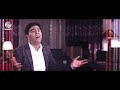 Joy - Baba Amar Baba | বাবা আমার বাবা | Bangla Music Video Mp3 Song