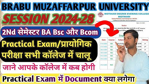 #Brabu2024-28 Ug-2nd #Semester #Practical Exam Date/#Know Practical Exam #What Documents Will Be Required