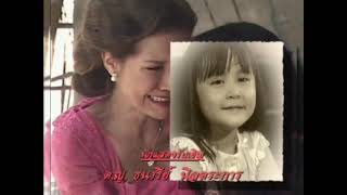 ไตเติ้ลละคร - โนห์รา 2544