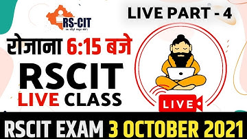 RSCIT Live Class 3 October Part 4 Rscit Exam Important Question RSCIT computer course in hindi