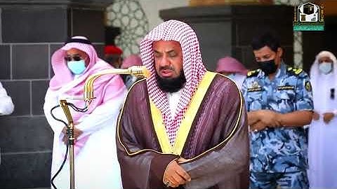 اصدار مرئي عالي الجودة    اكثر من نصف ساعه من بديع تلاوات الشيخ سعود الشريم    21 27 ذوالقعدة 1442هـ