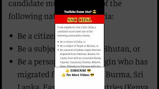 SSC CHSL EXAM 2026 notification 12th pass big job😱 for all students👩🎓 #sscchsl #ssc #2026short