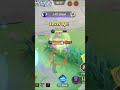 🔥 Ceruledge EASY 1v3 Clutch! No Mercy 😈 #gameplay #pokemonunite #pokemon #gaming #gameshowcase