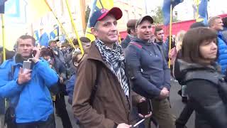 Марш УПА на Покрова Киев 14.10.21
