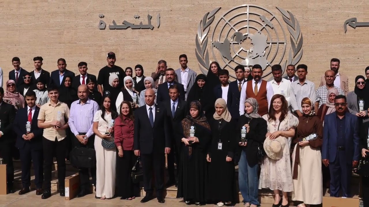 كلمة الممثل الخاص للأمين العام للأمم المتحدة في العراق  في فعالية تكريم الطلبة المتفوقين