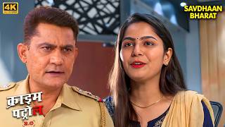 Crime Patrol 4K | Best Of Crime Patrol 2026 | Savdhaan | Crime Patrol New Episode | #bareilly Case
