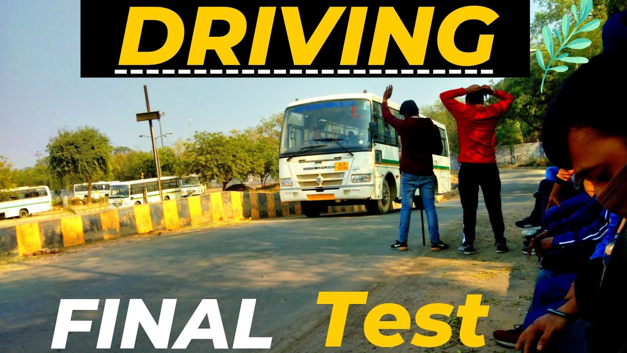 HMV DrivingTest Burari | Driving Test RTO - YouTube