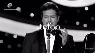 المسافر راح راشد الماجد 💔