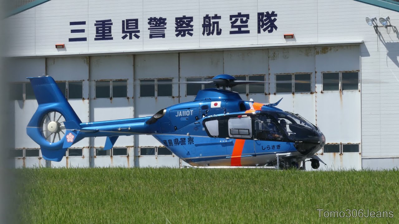 出航 maxresdefault.jpg