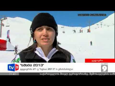 ახალი 9 | \"სუხია 2013\" | 30.03.13
