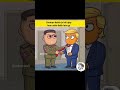 Aik baar mera dimaagh garam jata hai 😂 #FunnyAnimation #UrduComedy #AnimationVideo