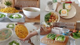 Silent vlog|Comfort food on a summer day🌿Warm lunch, Fresh breakfast, cozy milk cake😊  screenshot 1