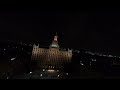 Ночная вылозка fpv квадрокоптер юургу гоночный квадрокоптер на улицах города