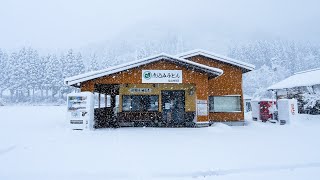 Famous miso nikomi udon! Offal Stew udon! Regular guests are coming even during heavy snow! by うどんそば 北陸 信越 Udonsoba 29,315 views 1 month ago 1 hour, 27 minutes