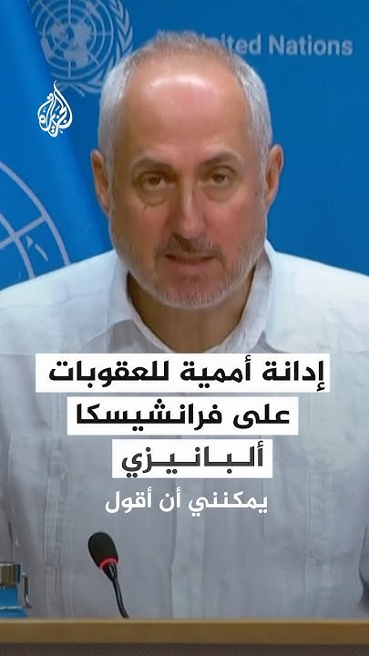        
 - نشر قبل 6 دقيقة