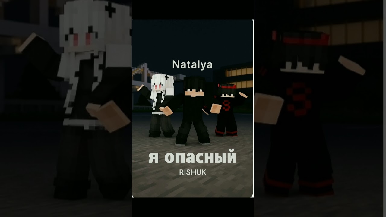 завтра сделаю небольшой видео рассказ историю "Пропал рыжик" ждите в лайке 