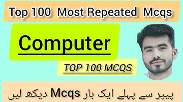 most repeated computer mcqs | Top 100 computer mcqs | computer science mcqs@PakMcqsOfficial1