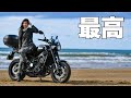 【感動】千里浜なぎさドライブウェイが最高だった！！DAY２・石川県〜岐阜県 YAMAHA XSR900 * MOTO TOURS JAPAN【モトブログ】