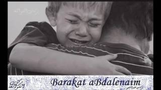 عدى عمر ـــــــــــــــــ barakat abdalenaim