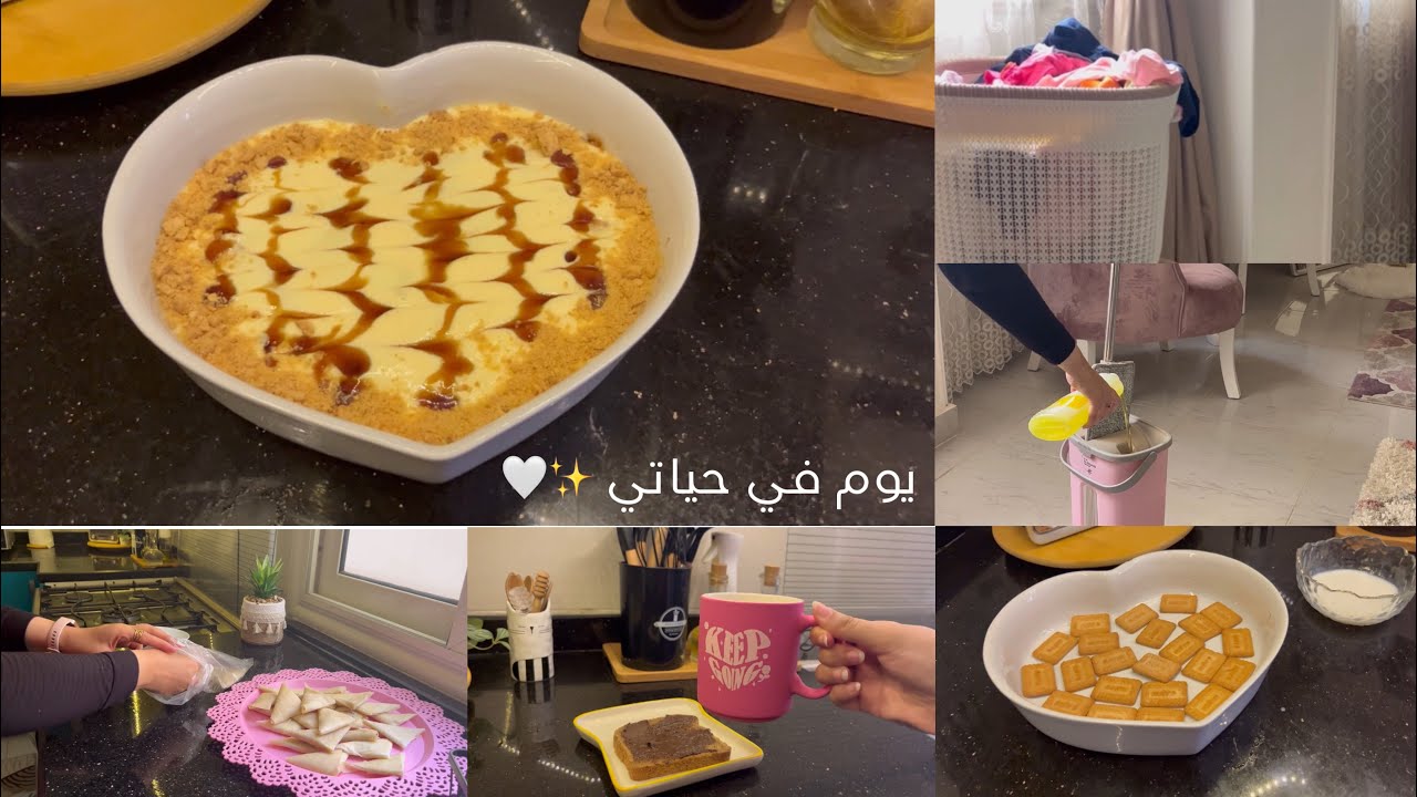 اتحديت كل الظروف و عملت روتين صباحي ☀️ ألذ حلا صيفي 😋 فطار صحي و لذيذ 🍳