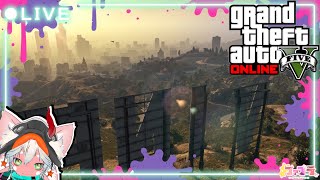 【クラッキンベル襲撃】 steam版グランド セフト オート 5 オンライン/Grand Theft Auto V ONLINE 【お金が欲しいでごわす】