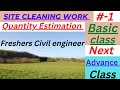 Estimation of site cleaning for house construction work | site cleaning before construction