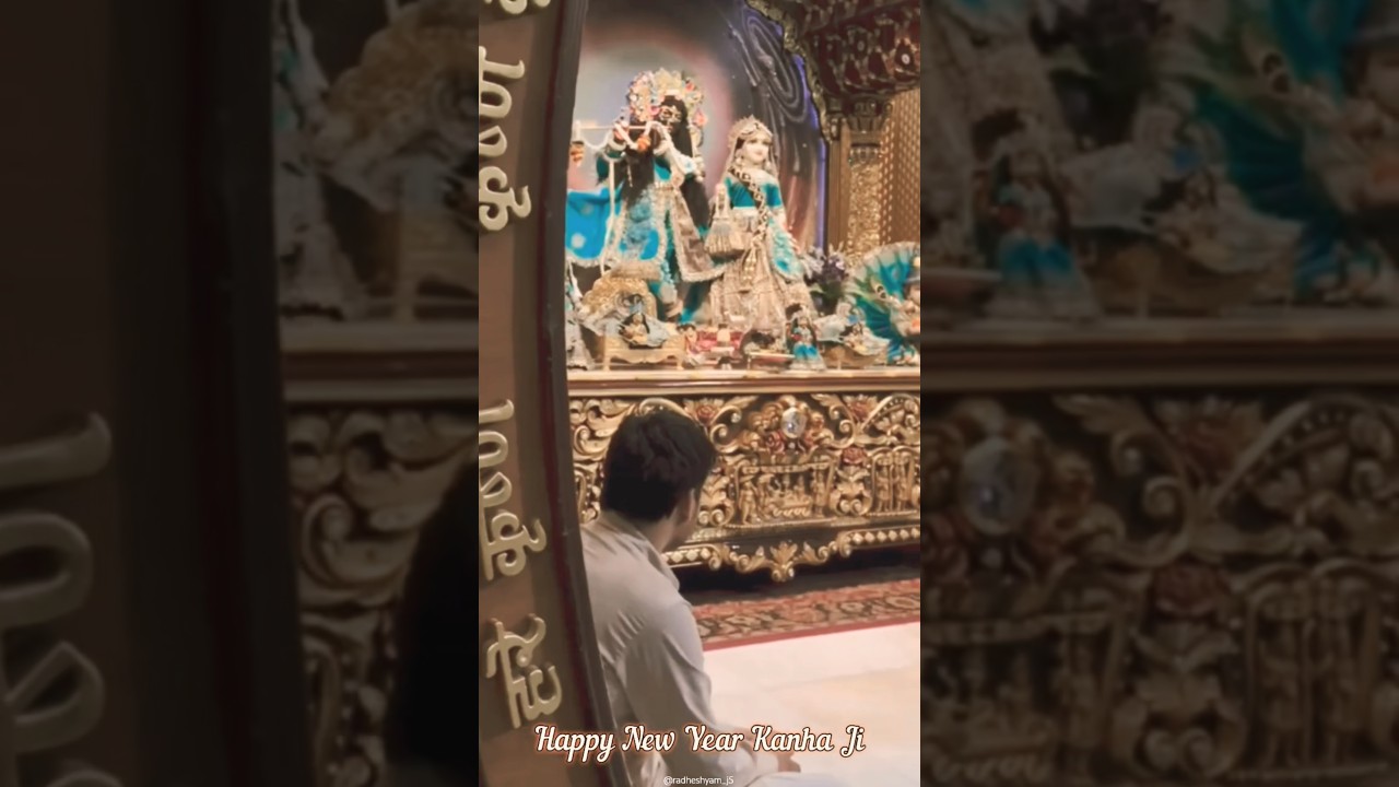happy new year kanha ji 