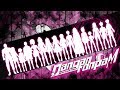 Danganronpa: Madness Night (trailer)