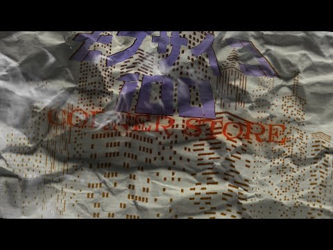 Corner Store (AMV MIX)