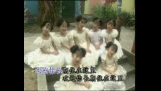 S'pore Chinese Song 2 AVSEQ11