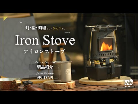 【たかやん】 ホールアース　ピノマッド+フロントウォール（WAQ）セット たかやん様専用】 ホールアース ピノマッド+フロントウォール