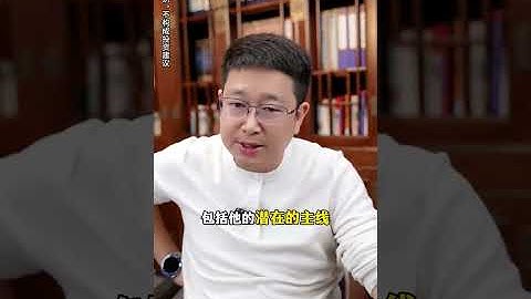 The Eve of a Bull Market Spring Agitation and Future Outlook Analysis of Sino-US Trade Rel