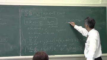 UIUC ECE 487 Lecture 8 QM in Crystalline Material Part 1