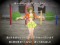 春~spring~_【GUMI】で【ヒステリックブルー】をカバー