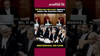 Cm Mamata Banerjee Appears Before The Supreme Court
